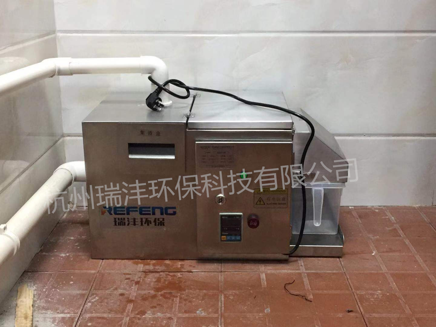 迷你型油脂分离器